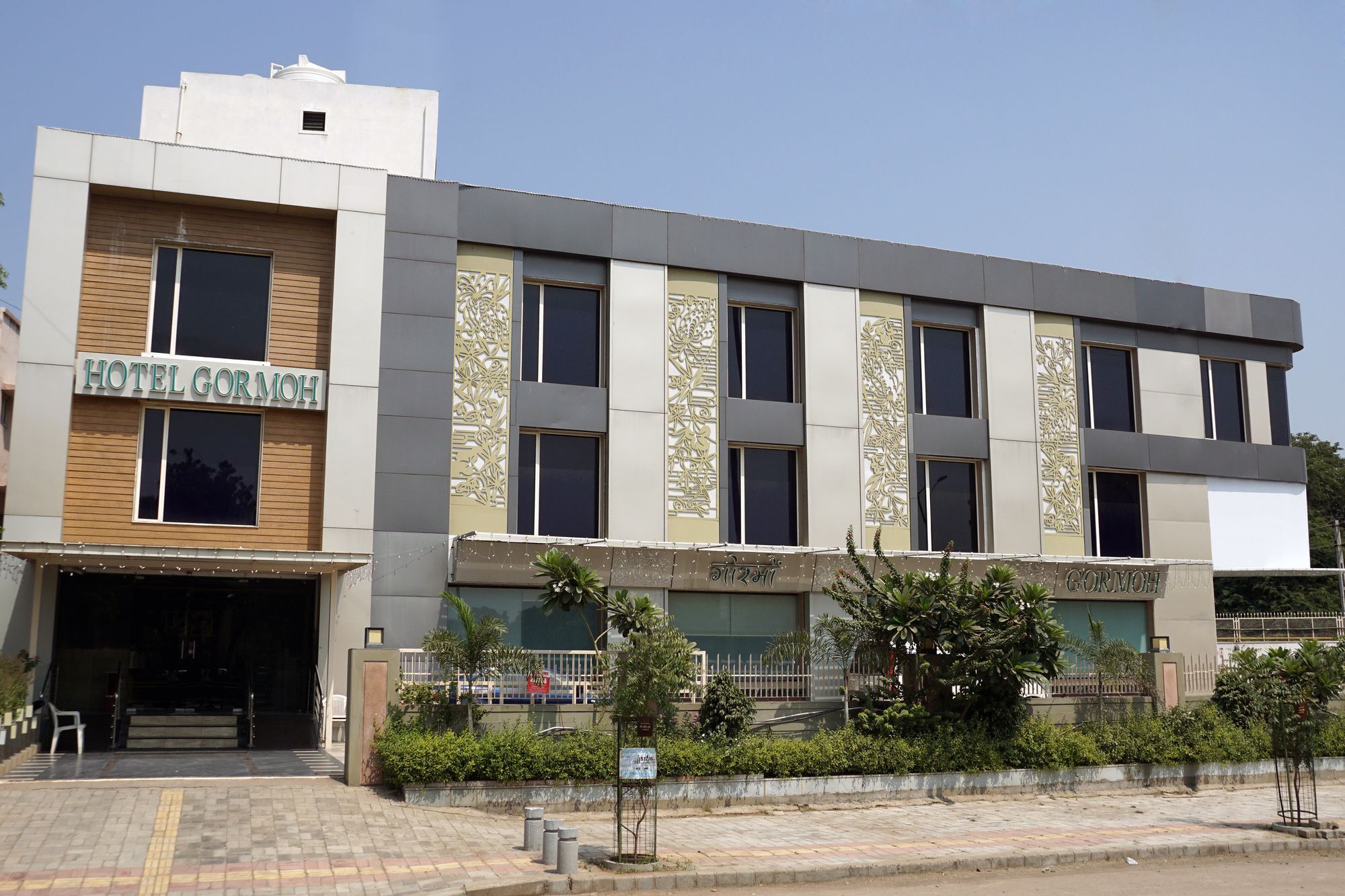 Hotel Gormoh Ahmedabad Buitenkant foto